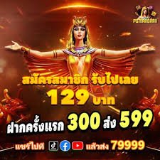 rp55